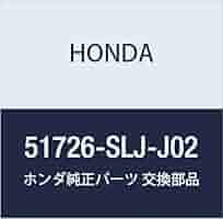 Amazon | HONDA (ホンダ) 純正部品 ベアリング フロントダンパー